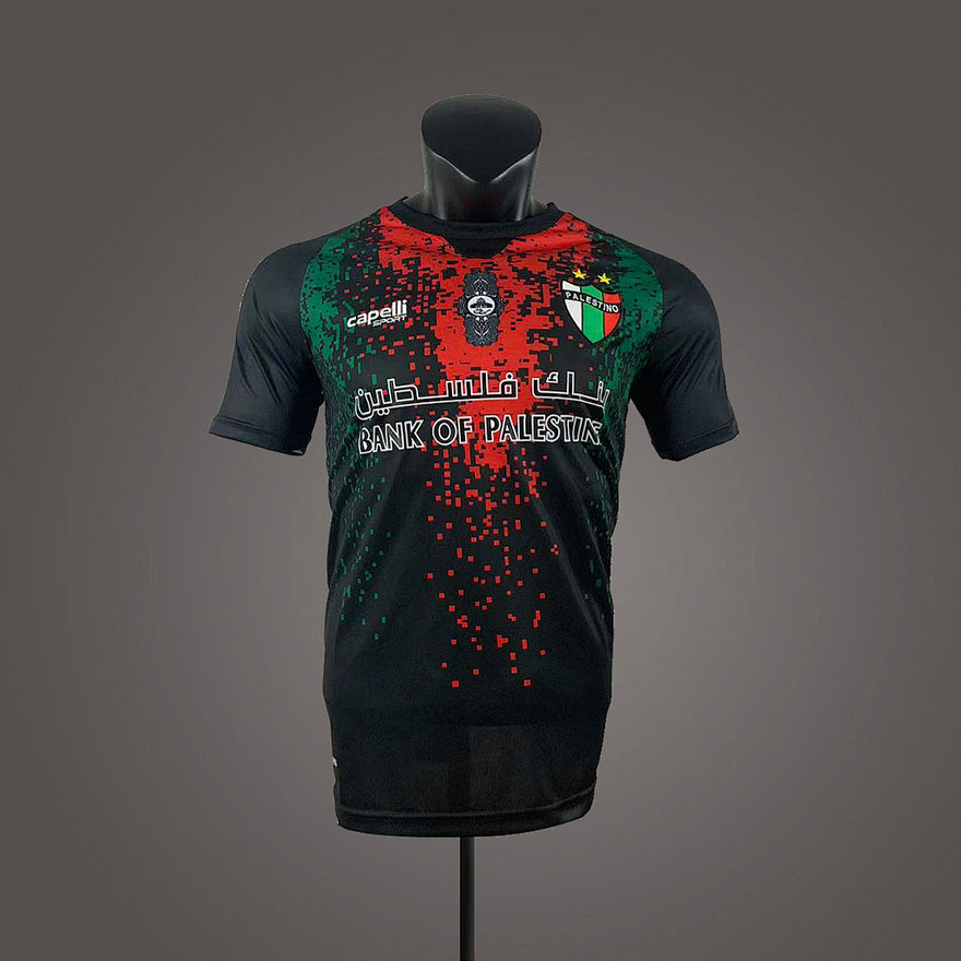 Maillot de foot Palestino 2026/2027