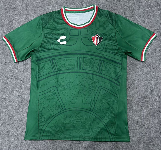 Maillot de foot Atlas 2026/2027