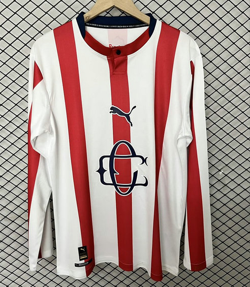 Maillot de foot Chivas Guadalajara 2026/2027