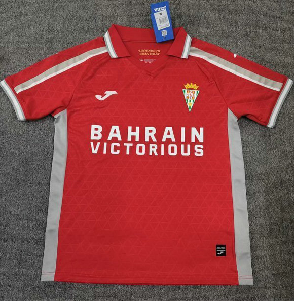 Maillot de foot Cordoba 2025/2026 - Third