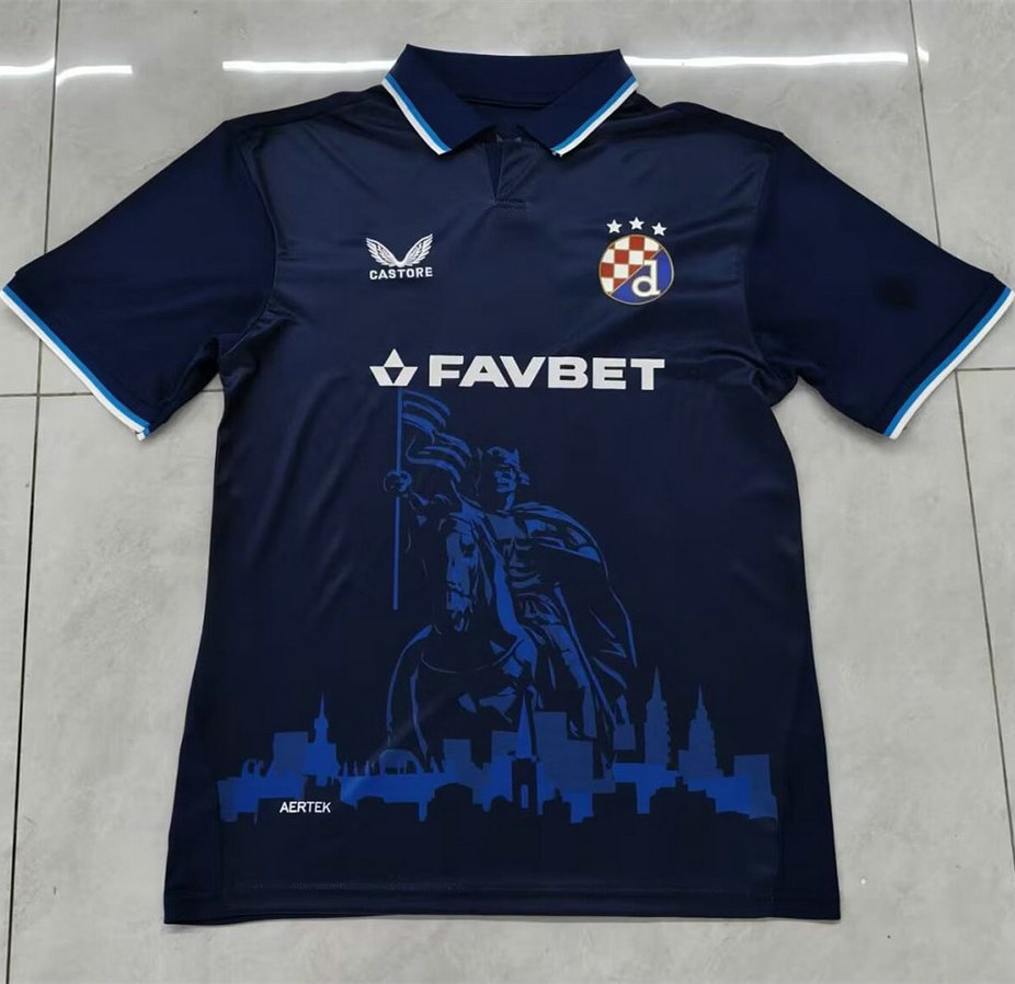 Maillot de foot Dinamo Zagreb 2026/2027