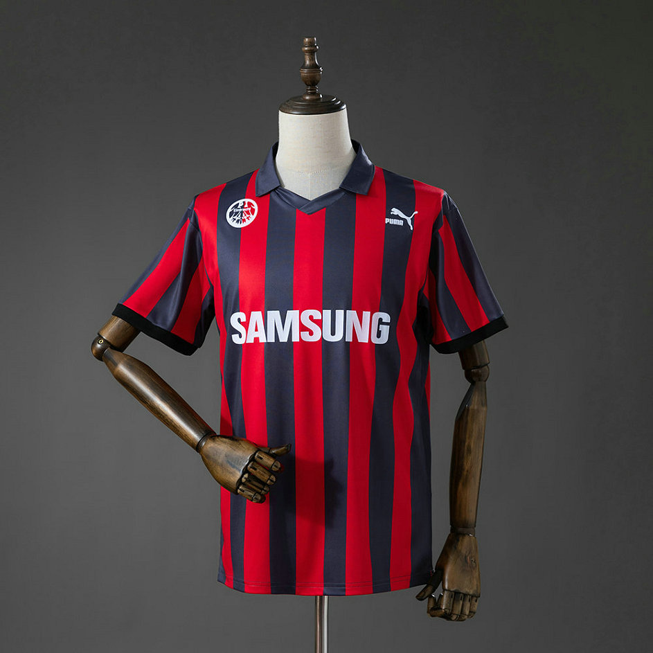 Maillot de foot Francfort 1991/1992 - Domicile