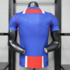 Maillot-Match-PSG-2026-2027-domicile-A-1.jpg