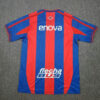 Maillot de foot San Lorenzo de Almagro 2026/2027 - Domicile