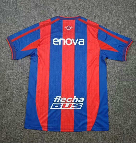 Maillot de foot San Lorenzo de Almagro 2026/2027 - Domicile