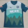 Maillot-de-foot-Alaves-2025-2026-Third-1.png
