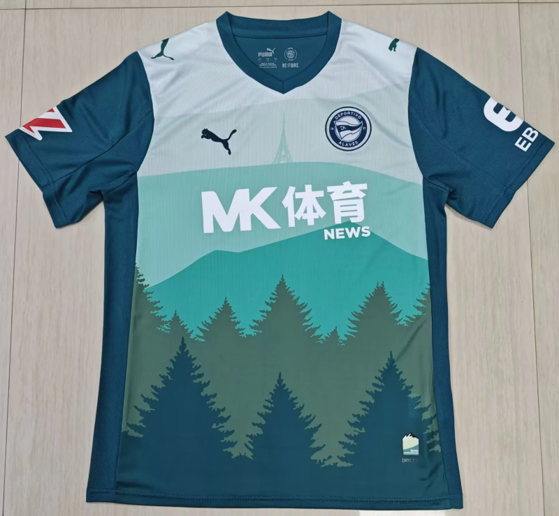 Maillot de foot Alaves 2025/2026