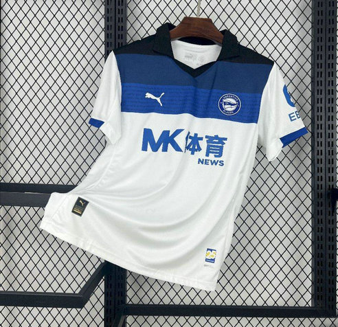 Maillot-de-foot-Alaves-2025-2026-exterieur-1.jpg