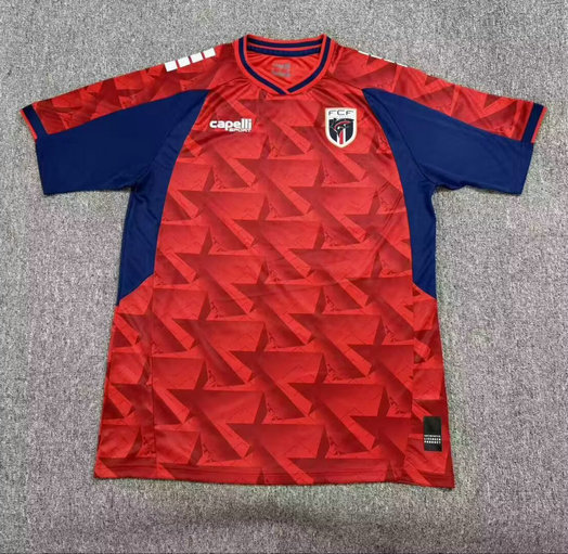 Maillot de foot Cap-Vert Coupe du Monde 2026 - Third