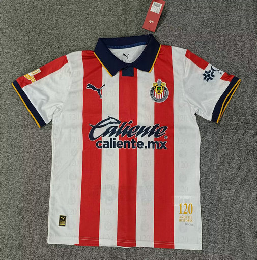 Maillot de foot Chivas Guadalajara 2026/2027
