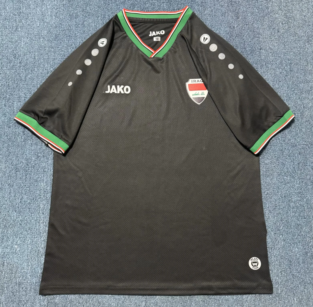 Maillot de foot Irak Coupe du monde 2026 - Third