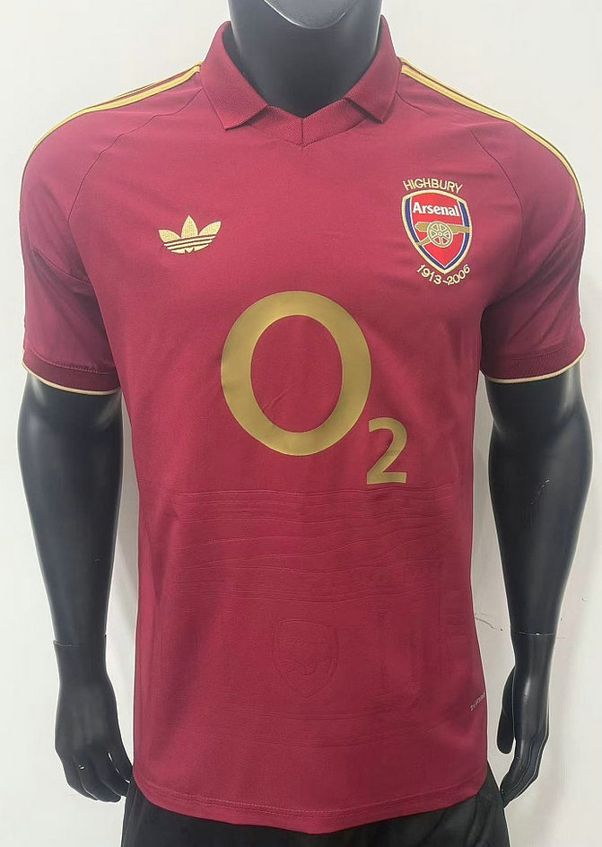 Maillot de foot Match Arsenal Rouge