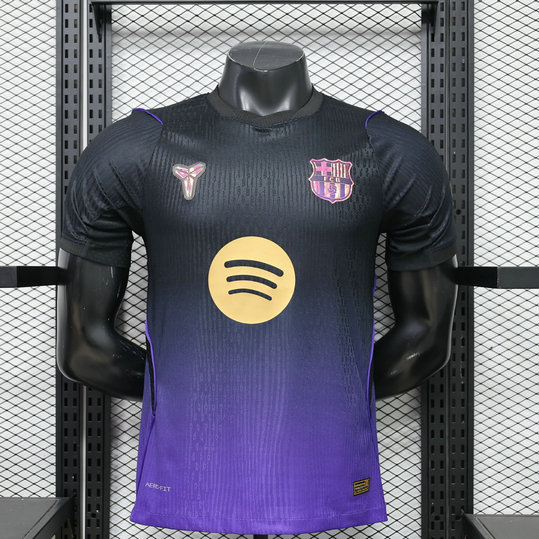 Maillot de foot Match Barcelone exterieur