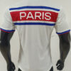 Maillot de foot Match PSG entraînement Blanc 2026/2027