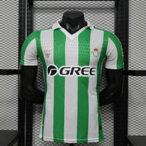 Maillot de foot Match Real Betis domicile 2026/2027
