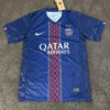 Ensemble Maillot Enfant PSG 2025/2026 - Domicile Flocage Champions Of Europe – 26