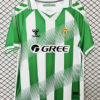 Maillot de foot Real Betis 2026/2027 - Domicile