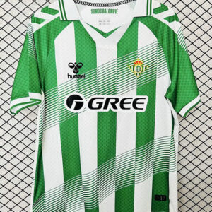 Maillot de foot Real Betis 2026/2027 - Domicile