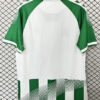 Maillot de foot Real Betis 2026/2027 - Domicile