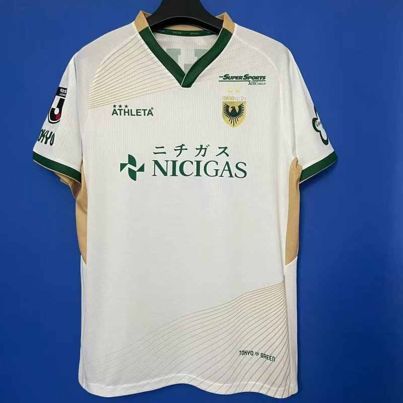 Maillot-Tokyo-Verdy-2025-2026-exterieur-1.jpg Maillot de foot Tokyo Verdy 2025/2026 - Exterieur