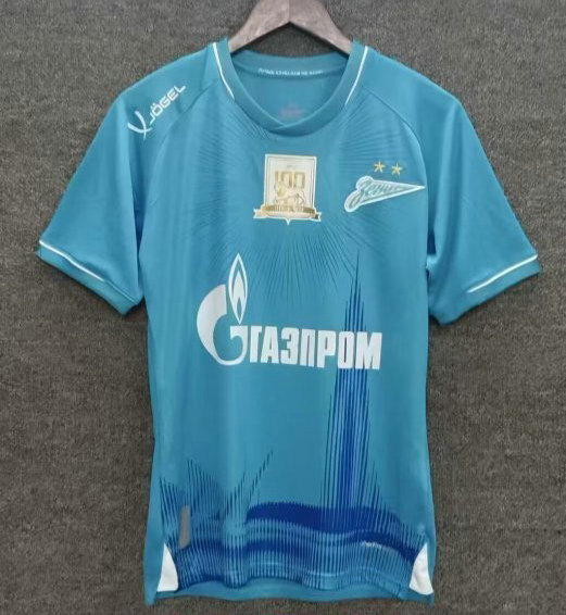 Maillot de foot Zenit Sankt 2025/2026