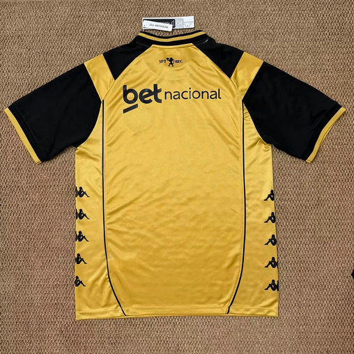 Maillot de foot Recife 2026/2027 - Exterieur